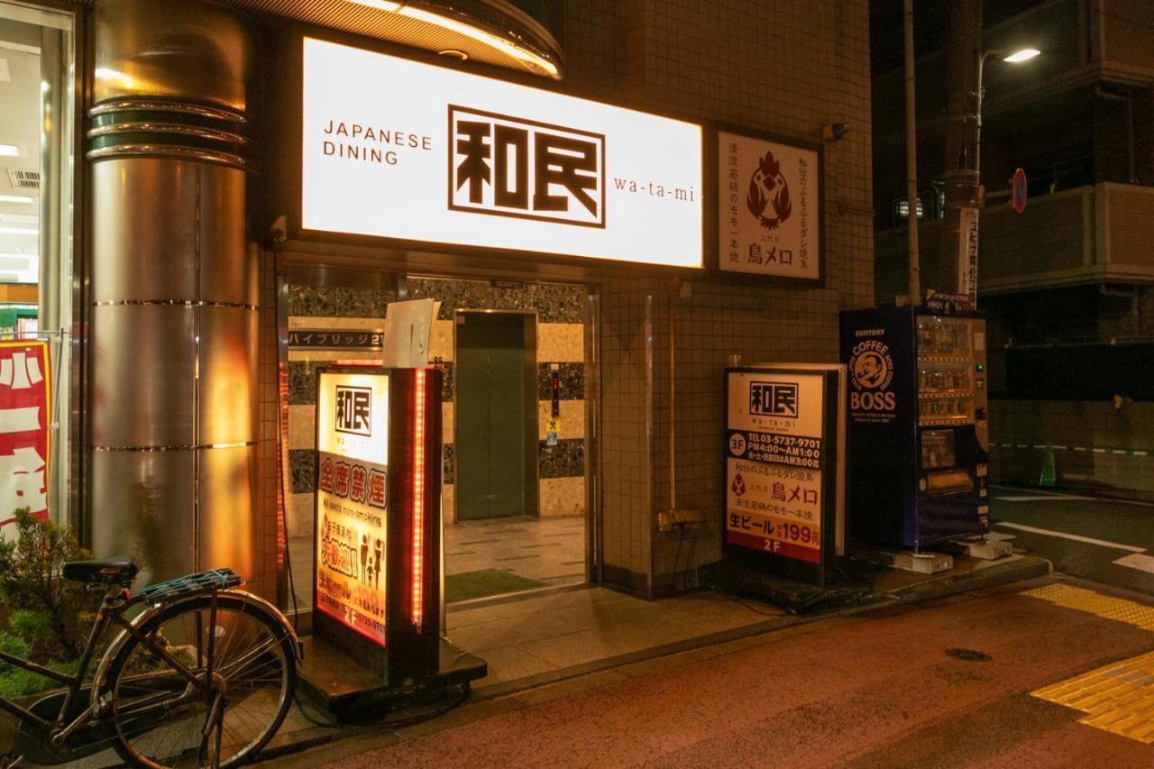 Sakura Stay Otorii Токио Экстерьер фото